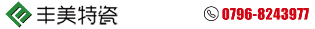 焦作市申美彎管有限公司