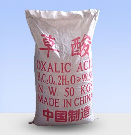 磷酸二氫鈉廠(chǎng)家